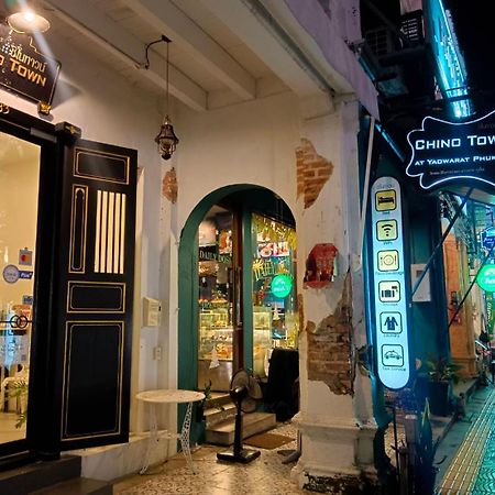 Chino Town At Yaowarat Phuket - Sha Plus Exterior foto